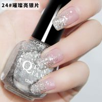 4瓶装指甲油2021新款显白亮片系列免烤自然干持久不可剥防水 24璀璨亮银片