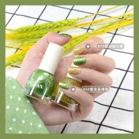 【2瓶装】绿色指甲油便宜套装学生不可剥裸色持久免烤不掉色无毒 【2瓶】85星光苔绿+87流沙枯叶黄