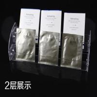 多层面膜展示架 可拆装指甲油展示架陈列架大容量4层面膜架 长31cm 2层 送安装工具