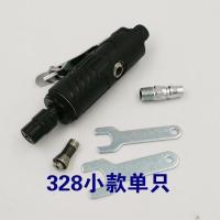 气动打磨机小型汽动干磨机气动工具气磨机风磨磨光机补胎工具 黑色皮套小款328单只