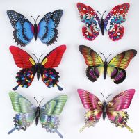 15厘米仿真大蝴蝶墙贴3d立体婚房布置墙上装饰品冰箱贴幼儿园贴画 15厘米（6只装颜色随机）