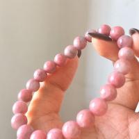 蔷薇粉嫩玉化手链樱花粉天然水晶宝石单圈手串旺桃花饰品女 8m单圈蔷薇石手链