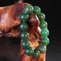 手链天然东陵玉卡10玉手链男女时尚饰品手串送礼首选款 卡10米9.9元