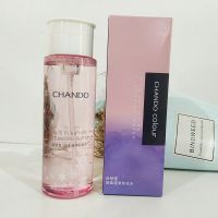 特价 自然堂轻柔速净卸妆水200ml清爽速卸深层清洁毛孔无刺激 自然堂轻柔速净卸妆水200ml盒装 21年10月到期