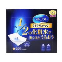 [日本本土版最新款]尤妮佳1/2省水化妆棉卸妆棉湿敷专用不掉絮 一盒装