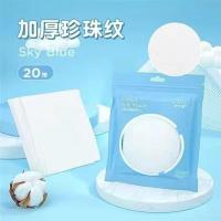 欧伊俪洗脸巾屈臣氏洁面巾珍珠纹抽取式一次性棉柔巾加厚100抽 [20抽]旅行装加厚珍珠纹 [拍2发3 拍4发6 拍6发9