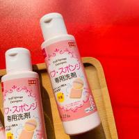 日本Daiso大创海绵粉扑清洗剂化妆刷工具清洁剂 清洗液80ml