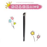 苏小月A105鼻影高光刷 眼影高光晕染刷 眼部化妆工具沧州化妆刷 A105指腹鼻影刷