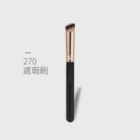沧州舅舅家270遮瑕刷170粉底刷m19化妆刷子不吃粉套装rhae同款fxi 黑 270 遮瑕刷 人造纤维