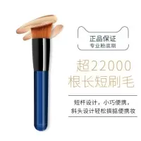 粉底刷平头131斜面粉底刷子便携无痕抛光底妆刷粉底液遮瑕化妆刷 131粉底刷