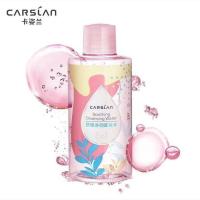 卡姿兰卸妆水女脸部温和深层清洁眼唇脸三合一按压瓶无刺激液湿巾 100ML(1小瓶装)