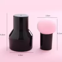 小蘑菇粉扑散粉海绵蛋气垫干湿两用BB霜粉底蘑菇头化妆工具带盖子