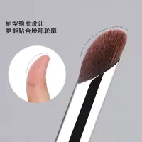 魅丽M08神指遮瑕刷泪沟无痕圆头指腹遮暇刷王菲菲女郎PONY化妆刷 M08神指遮瑕刷/ 人造纤维