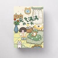 六一礼物盒少女心礼物盒子ins风生日礼盒送女生装围巾手套包装盒 新款 16*10*6(单空盒)