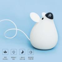 鼠光情感小夜灯LED充电床头硅胶台灯喂奶婴儿哺乳护眼柔光节能灯 鼠光情感灯【质保一年无忧换货】
