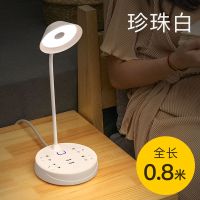 创意圆形台灯LED触控台灯USB多功能家用床头卧室婴儿喂奶小夜灯 白色 028圆形台灯0.8米