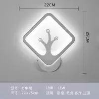 现代简约卧室壁灯卧室床头灯过道走廊拉线墙壁小夜灯北欧风格灯具 方中树 暖色光色