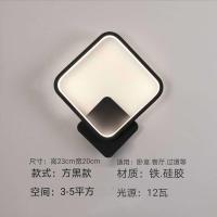 LED卧室壁灯简约时尚客厅灯书房灯走廊过道床头壁灯儿童房间灯具 黑色框 单色暖光 黑方形款