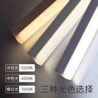 led长条灯支架灯T5灯管led灯日光灯长条一体化T8全套家用灯 3000K暖黄光 0.3米【3.4W/送连接线】