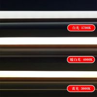 欧普T5灯管led一体化支架全套长条家用超亮改造t8日光灯1.2米灯带 T5灯管支架0.3米质保5年 白光5700K