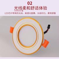 led筒灯2.5寸天花灯客厅吊顶灯三色筒灯孔灯射灯洞灯嵌入式牛眼灯 3w白色开孔7.5*8.5正白光