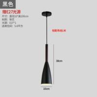 餐厅灯吊灯三头现代简约北欧风格饭厅餐桌灯吧台个性创意条形灯具 [单头款]黑色 不含灯泡