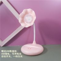 装电池的台灯LED护眼高中学生儿童宿舍台灯干电池USB插充电宝两用 665电池台灯/粉色(花朵形)