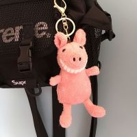 微笑大牙挂件书包钥匙扣可爱独角兽玩偶公仔毛绒玩具女生生日礼物 大牙猪 全长15厘米