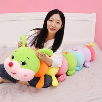 可爱毛毛虫毛绒玩具公仔玩偶娃娃抱枕睡觉可爱少女心生日礼物女生 字母毛毛虫[面料升级 品质保证] 50厘米[较小呦 送香包