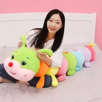 可爱毛毛虫毛绒玩具公仔玩偶娃娃抱枕睡觉可爱少女心生日礼物女生 字母毛毛虫[面料升级 品质保证] 50厘米[较小呦 送香包