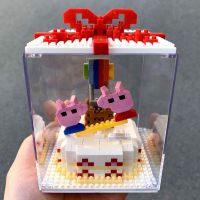 韩国ins 积木创意生日礼物女生可爱小熊蛋糕拼装颗粒益智玩具摆件 小猪蛋糕不含灯串