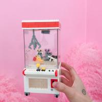 智趣屋diy小屋玩具小猫日记手工房子建筑模型女生闺蜜生日礼物 596片积木橘色捉娃娃机