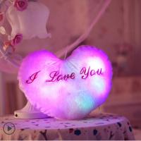 七彩音乐发光抱枕梦幻五角星星公仔创意夜光毛绒玩具生日礼物女生 I LOVE 紫色 发光款