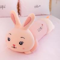 可爱趴趴兔毛绒玩具长条睡觉抱枕床上儿童生日礼物玩偶公仔送女生 粉红色浅粉色-圆圆眼 45厘米（精致小号-填充羽绒棉）