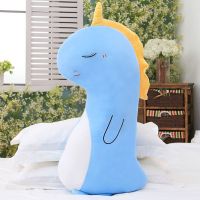 恐龙娃娃抱枕毛绒玩具ins布娃娃可爱玩偶公仔女生抱枕生日礼物 独角兽 50厘米【收藏送精美礼品一份】