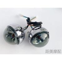 电动车小龟王灯具总成全套车灯前照明大灯 前后转向灯 后刹车尾 前转向灯（熏黑）孔距45MM