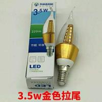 木林森照明LED灯泡尖泡蜡尾泡玉米泡E14E27灯具光源 3.5W白光6500K E14小螺口尖泡