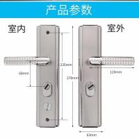 304不锈钢 防盗门把手 大门锁拉手 多功能 门把手面板可调方向 常用款把手一套(方向可调) 门厚40-70