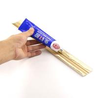 木地板压条瓷砖收边条免钉胶强力结构胶水比钉牢玻璃胶防水万能 免胶枪免钉胶1支