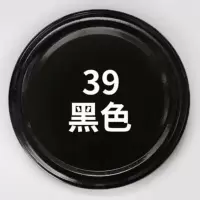 摩托车排气管发动机防锈改色翻新刹车卡钳喷漆耐高温自喷漆荧光漆 普通黑色