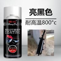 汽车卡钳喷漆刹车卡钳改装自喷漆耐高温卡钳改色刹车盘排气管黑色 耐高温800度亮黑+砂纸.