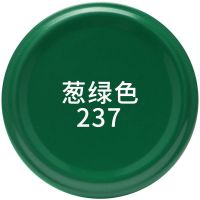 太登自动手摇喷漆金属家具木器汽车摩托车绿色系列喷漆自喷漆罐 葱绿色