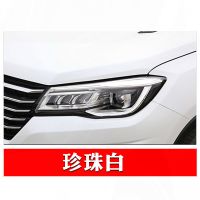 长安CS55 cs75 cx70悦翔v3逸动珍珠白色汽车划痕修复自喷漆补漆笔 珍珠白 单瓶自喷漆