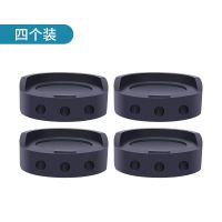 [防滑耐磨]洗衣机防滑脚垫减震橡胶垫波轮滚筒通用家具垫高增高 4个装-防水防潮脚垫