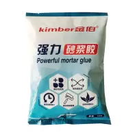 砂浆胶水泥伴侣瓷砖胶精瓷砖强力粘合剂砂浆添加剂贴砖防空鼓1kg 【1kg/包】5包起批