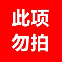 花瓶式模具栏杆加厚阳台护栏杆磨具柱墩水泥柱立柱兰花瓶围栏间隔 此项勿拍