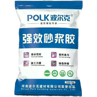 瓷砖胶精强力砂浆胶瓷砖胶强力粘合剂水泥伴侣砂浆添加剂贴砖抹灰 1公斤/包