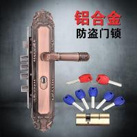 狮铝防盗门通用型大门拉手单活双活家用复古锁铝合金门锁三件套装 双活方头套装 左开