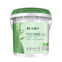 调色乳胶漆白色内墙漆室内家用环保 彩色刷墙涂料自刷墙面漆 防潮 白色 1L