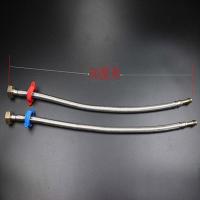 水龙头上水管尖头软管加长铜帽洗手面盆接水管厨房洗菜盆进水软管 50cm(3.5cm铜杆)2条